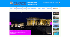 Desktop Screenshot of en.kantzos.gr