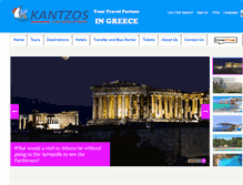 Tablet Screenshot of en.kantzos.gr